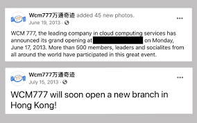 Result hongkong kamis 06 mei 2021 in 2021 mei hong kong oktober from www.pinterest.com Fincen Files Hsbc Moved Ponzi Scheme Millions Despite Warning Bbc News