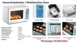 Resepi Noxxa Breadmakers Pan Rack No Bake Cake