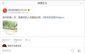 優惠價： 75 折 503 元. ã‚¢ãƒ³ã‚¸ã‚§ãƒ©æ´ªå®‰å‰æ‹‰æ´ªä»™éº—on Twitter åŽŸæ¥æˆ'å¾ˆçˆ±ä½ crush Official Announcement The Tv Series åŽŸæ¥æˆ'å¾ˆçˆ±ä½  Starring Evan Lin Yanjun And Wan Peng Was Officially Announced Today The Drama Tells