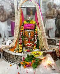 Bhasma aarti full shri mahakal jyotirling temple ujjain with shringar poojan aarti. Shree Mahakaleshwar Ujjain On Twitter à¤œà¤¯ à¤¶ à¤° à¤®à¤¹ à¤• à¤² à¤¬ à¤¬ à¤®à¤¹ à¤• à¤² à¤• à¤†à¤œ à¤­à¤¸ à¤® à¤°à¤¤ à¤¦à¤° à¤¶à¤¨ à¤ª à¤° à¤¤ à¤• à¤² 04 à¤¬à¤œ 14 09 2018 Mahakal Ujjain Bhasma Aarti