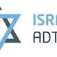 Israel AdTech 2025 event image