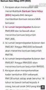 The payment will be credited directly into their respective bank accounts registered during the bsh 2019 appeal application, he said in a statement here today. Bantuan Sara Hidup Bsh Faq Bpn 2021 Kemaskini
