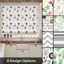 made to measure patterned roller blinds