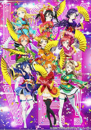 Love Live Kimono Ver Anime Love Idol Anime