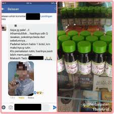 Hasil gambar untuk daun bungkus tiga jari el iryaniy