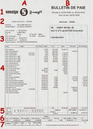 Un modèle de bulletin de salaire excel à télécharger, un résumé des informations importantes pour 2021, mais aussi tout ce qui a changé en 2018, 2019 et 2020, des alternatives à excel pour faire des fiches de paie en ligne. Epingle Sur Fiche De Paie