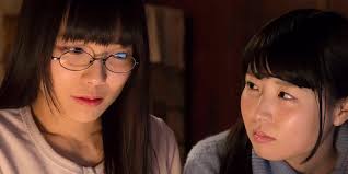 Back numbers of the proceedings the undermentioned back numbers of the proceedings (new series) can be supplied on application to the assistant secretary bull, mis 1, 6s j pembridg. Japan Movie 2017