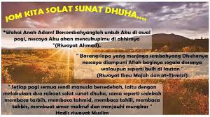 Oleh itu solat dhuha adalah solat sunat yang dikerjakan pada waktu tersebut. Facebook