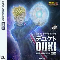 Duki se planta desde el fin del mundo: Duki Desde El Fin Del Mundo Reviews Album Of The Year