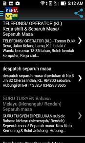 Rm747.01 (182.51 usd) lagi bukti bayaran daripada clixsense bertarikh 23 may 2019 yang saya terima ke akaun kerja kosong cari kerja kerja kosong part time, cari kerja kosong, kerja dari rumah yang boleh dipercayai, kerja sambilan di rumah, kerja. Kerja Sambilan 1 0 Apk Download Com Ezandros Kerjasambilan Apk Free