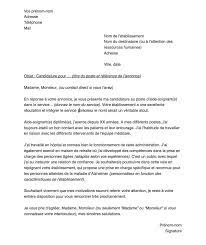 Exemple de projet professionnel cadre infirmier; Lettre De Motivation Pour Un Poste D Aide Soignant E Capital Fr