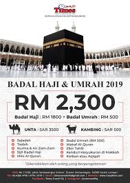Kami menawarkan perkhidmatan badal haji bagi mereka yang sudah meninggal atau tidak mempunyai kemampuan untuk menunaikan ibadah haji. Badal Haji Umrah Bagi Times Travel Explorer Sdn Bhd Facebook