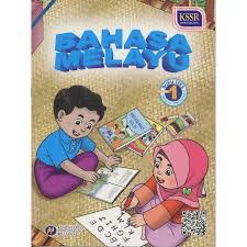 Buku teks digital pendidikan moral tahun 4 (kssr semakan). Buku Teks English Tahun 4 Sk Syabab Online Bookstore