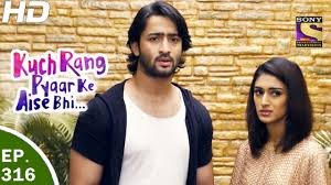 See more of kuch rang pyar ke aise bhi on facebook. Kuch Rang Pyar Ke Aise Bhi à¤• à¤› à¤° à¤— à¤ª à¤¯ à¤° à¤• à¤à¤¸ à¤­ Ep 316 16th May 2017 Youtube