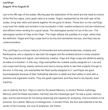 Leo Virgo Cusp Leo Virgo Cusp Virgo Leo And Virgo