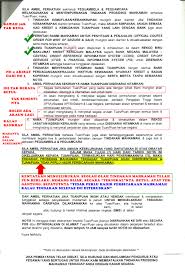 Check spelling or type a new query. Antara Notis Tuntutan Loyar Yang Kreatif Dan Mengelirukan Cerita Hutang Bank Dan Anda
