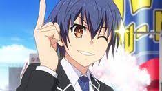Episode 12 Make Shido Itsuka Swoon Animasi Sahabat