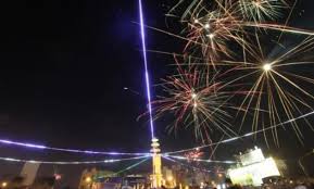 Dari lembah hijau berjarak kurang lebih 500 meter saja. Lampung Bandar Lampung Tahun Baru Di Bandar Lampung Ada 6 Tempat Terbaik Untuk Menikmati Firework Party Nih