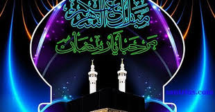 Sesungguhnya hitungan bulan di sisi allah adalah dua belas bulan dalam kitab (ketetapan) allah pada hari dia ciptakan langit dan bumi; Gambar Menyambut Marhaban Ya Ramadhan Ucapan Lucu Puasa 2021 1442 H