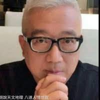 20+ "Roberto" profiles