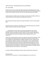 Akui dengan jujur kalau anda tidak tahu dan jangan pernah merasa lebih hebat dari orang lain. Contoh Teks Pidato Kepimpinan Berkesan Teras Kemakmuran