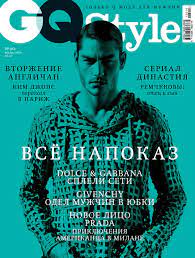 Nas Capas Gq Style Russia Gq Magazine Covers Gq Gq Style