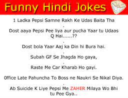 See more ideas about indian jokes, jokes, desi humor. Indian English Jokes