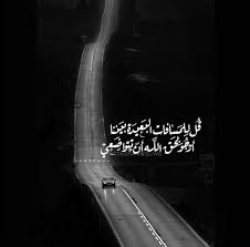 Maybe you would like to learn more about one of these? ØµÙØ± Ø®ÙÙÙØ§Øª Ø­Ø²ÙÙØ© ÙØ¤Ø«Ø±Ø© Ø¬Ø¯Ø§ ÙÙØªÙØ¨ Ø¹ÙÙÙØ§ ÙÙØ§Ù Ø­Ø²ÙÙ Ø¬Ø¯Ø§ ÙÙØªÙØ¬Ø±Ø§ÙØ±