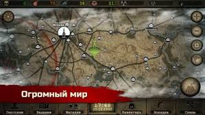 Can you survive in a world destroyed. Download Day R Premium 1 694 Apk Mod Premium For Android