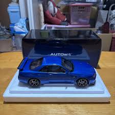 Kobe bryant Elevators flair showcase