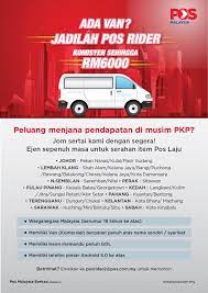 Hi, kami mohon maaf atas via twitter.com. Jawatan Kosong Di Pos Malaysia 2020 Aksesinfo