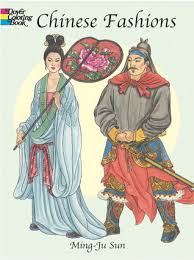 Click the happy ming ming coloring pages to view printable version or color it online (compatible with ipad and android tablets). Chinese Fashions Coloring Book By Ming Ju Sun