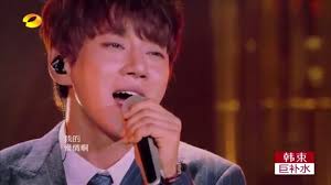 Hyorin participates 'i am a singer 3'. Hwang Chi Yeul That Person I Am A Singer China Youtube