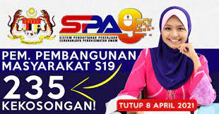 Sijil pelajaran malaysia atau kelayakan yang diiktiraf setaraf dengannya oleh kerajaan serta sijil kemahiran malaysia tahap 3 dalam bidang berkaitan atau kelayakan yang diiktiraf setaraf dengannya. Permohonan 235 Jawatan Kosong Pembantu Pembangunan Masyarakat S19 Dibuka