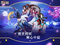pin by sheryl chang on 巴哈遊戲宣傳圖 fantasy rpg doujinshi game store