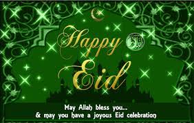 Across The Miles Eid Greetings Eid Mubarak Wishes Eid Mubarak Gif