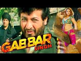 Gabbar Full Hindi Action Movie Gabbar Is Back Full Hd Movie Youtube