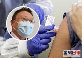 請選擇縣市 基隆市 臺北市 新北市 桃園市 新竹市 新竹縣 苗栗. å†€è¾²æ›†å¹´å¾Œé–‹å§‹æŽ¥ç¨®ç–«è‹—æ›¾æµ©è¼æ–™æ¯å€æ¯æ—¥ç´„2000äººæŽ¥ç¨® æ˜Ÿå³¶æ—¥å ± Line Today