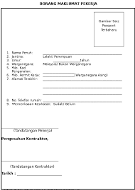 We did not find results for: Pk19 1 Borang Maklumat Pekerja