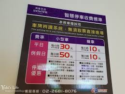 总达客运股份有限公司（英文：all day bus），简称总达客运，是台湾的一家客运公司，1998年成立，营运地区主要在台中市、南投县，主要经营公路客运，2017年新增台中市公车服务。 曾用英文名all da bus，2015年英文名改为all day bus。 æ–°åŒ—æ™¯é»ž æ¨¹æž—ç§€æ³°å»£å ´ å·¨å¹•å½±åŸŽ è¦ªå­æœ€æ„›å°æ›¸æˆ¿ ç¾Žé£Ÿå¨›æ¨‚ä¸€ç«™å¼å•†å ´ è¿'æ¨¹æž—ç«è»Šç«™ Yuki S Life