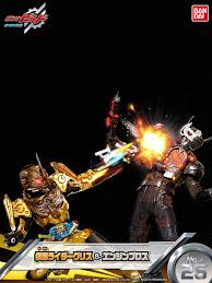 kamen rider grease vs engine bros 仮面ライダーグリス エンジンブロス 仮面ライダーヒーロータイム 写真フレームno 26 kamen rider rider kiryu