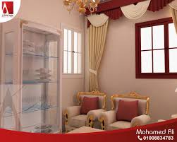 فاترينة زجاج فى الصالون ستايل نيو كلاسيك Home Decor Decor Home