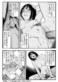 家庭内売春 - 商業誌 - エロ漫画 | inits-terapiya.ru