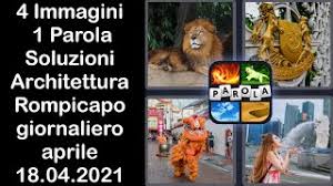 Simile a 4 immagini 1 parola soluzioni. 4 Immagini 1 Parola Croazia Rompicapo Giornaliero 01 07 2020 Luglio 2020 Soluzioni Ø¯ÛŒØ¯Ø¦Ùˆ Dideo