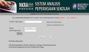 Namun untuk makluman semua sistem saps ibu bapa tidak menyokong peperiksaan besar seperti upsr, pt3, spm dan stpm. Rasmi Saps Ibu Bapa Semakan Keputusan Peperiksaan