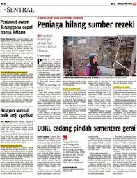 Beliau berkata sejumlah tujuh hari cuti tanpa rekod akan diberikan kepada penjawat awam beragama islam untuk menunaikan ibadah umrah, sepanjang tempoh perkhidmatan mereka. Penjawat Awam Terengganu Dapat Bonus Rm400 Klik