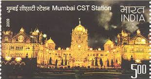 Biology The Unity And Diversity Of Life 14th Edition Mumbai Cst Station Revenue Stamp Postal Stamps Stamp