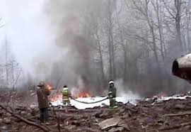 Image result for zdjecie satelitarne smolenska