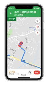google maps 導航圖標換成汽車圖案 更換汽車圖示 map google maps map screenshot