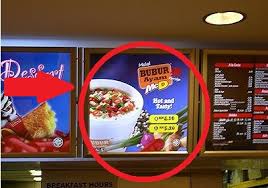 Print resepi kat bawah ni: Resepi Bubur Ayam Mcd Paling Sedap Dan Simple Aneka Resepi Mudah Dan Sedap